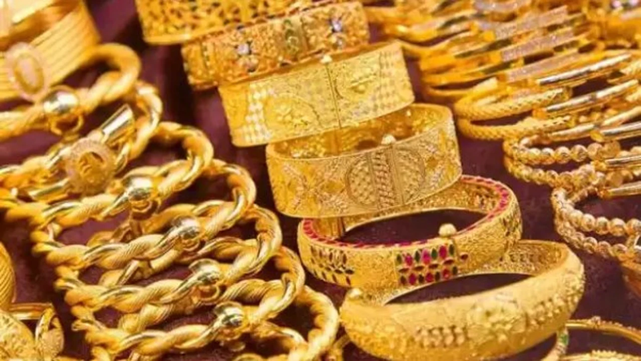 أسعار الذهب في قطر اليوم الاثنين 18 مايو: أحدث المستجدات